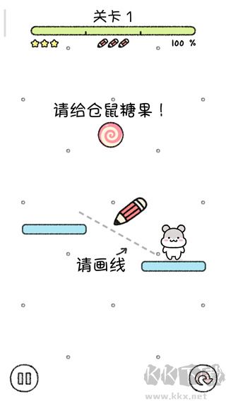 倉鼠小鎮(zhèn)免廣告版