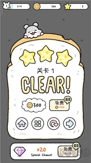 倉鼠小鎮(zhèn)免廣告版