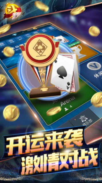 850game棋牌