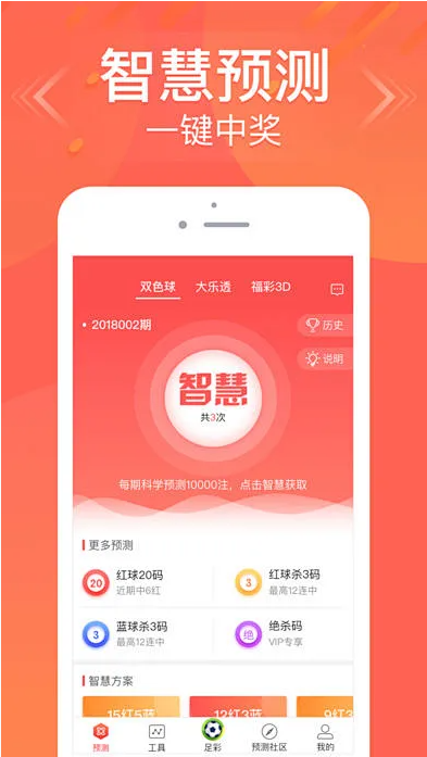 2231彩票網(wǎng)官方平臺(tái)