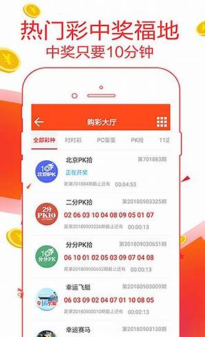 千錦娛樂安卓版