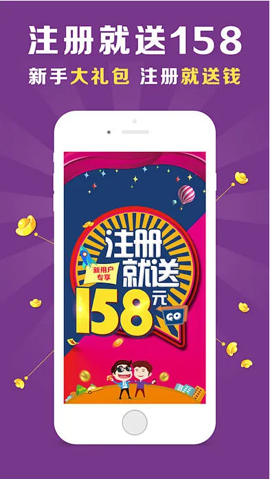 u7彩票CC官方版