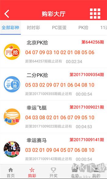 彩虹多多手機版