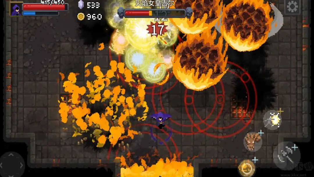 傳說法師中文版