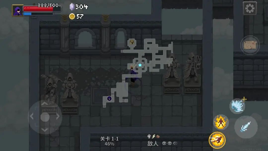 傳說法師中文版