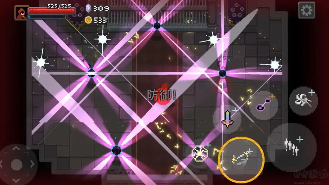 傳說法師中文版